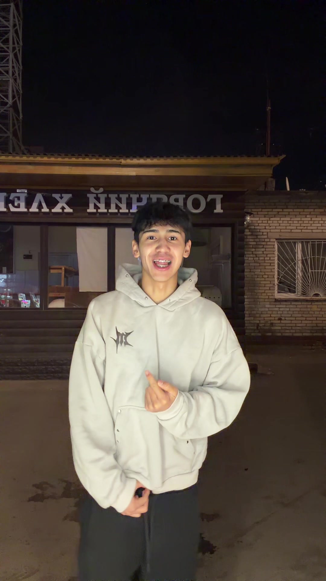 @tgk: aziatikX
