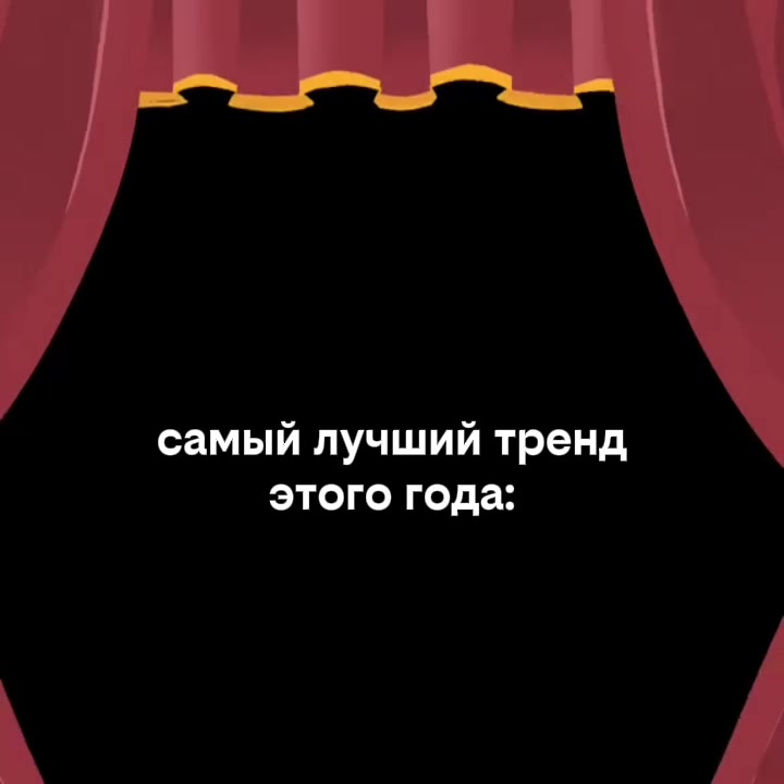 @тошинория орих☑️||CURSIVIS
