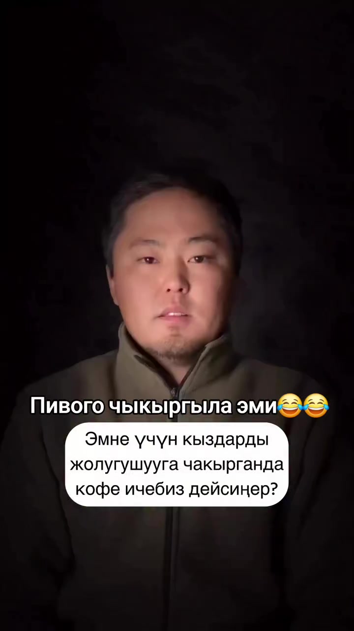 @🫀09