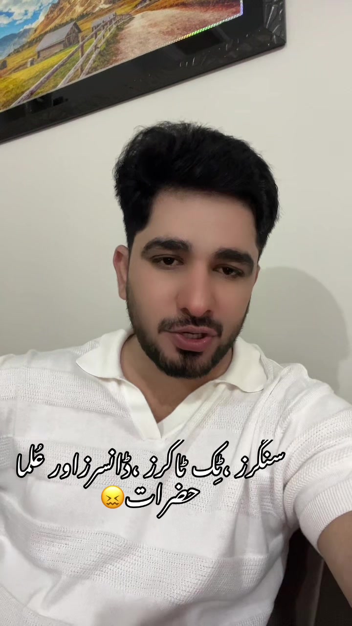 @Kamran Afzal Awan