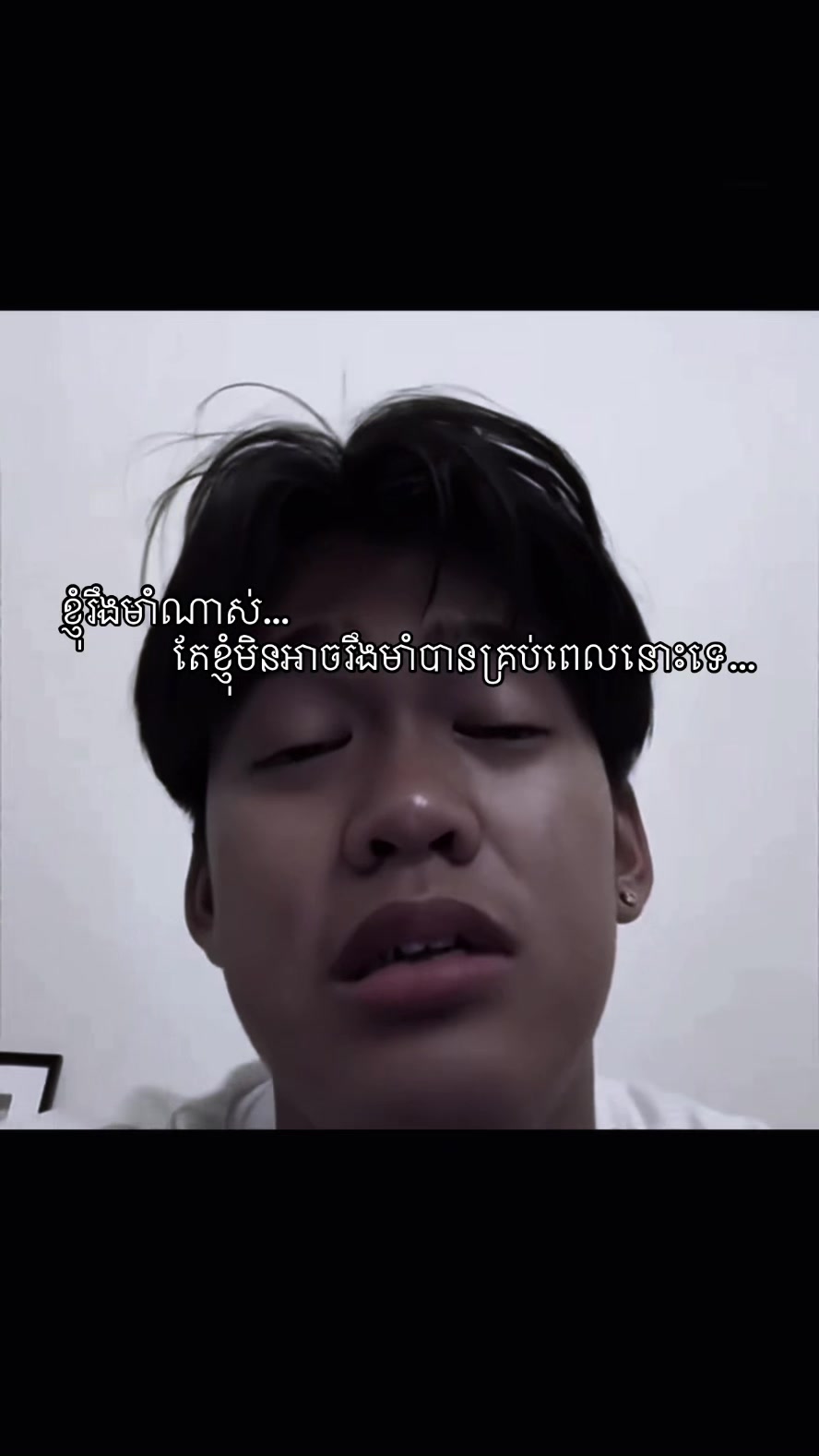 @Piseth | ពិសិដ្ឋ