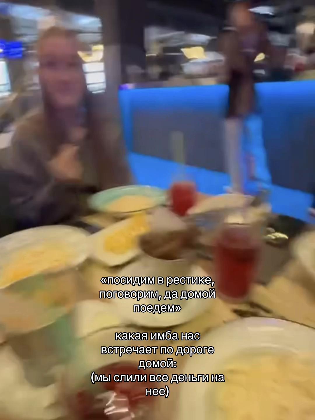 @викаа