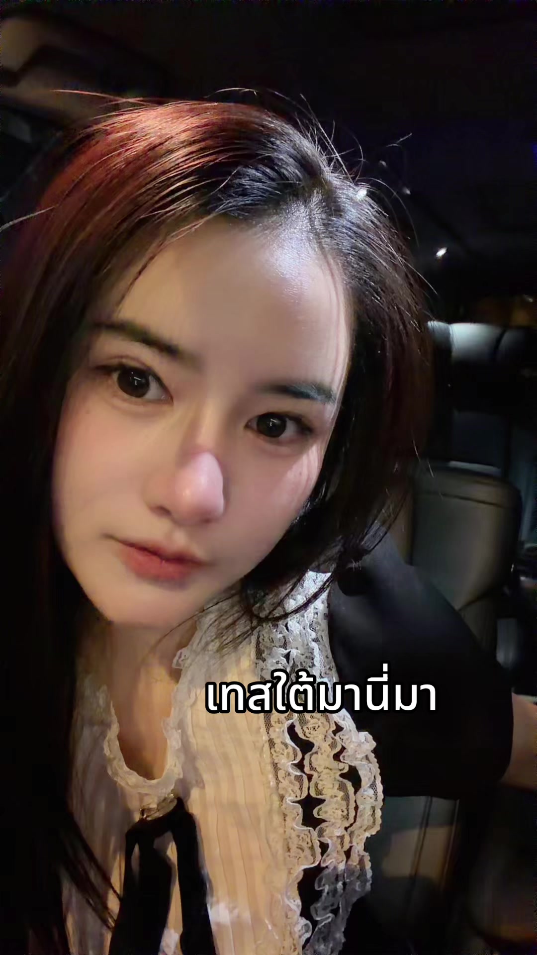 @Yatawee
