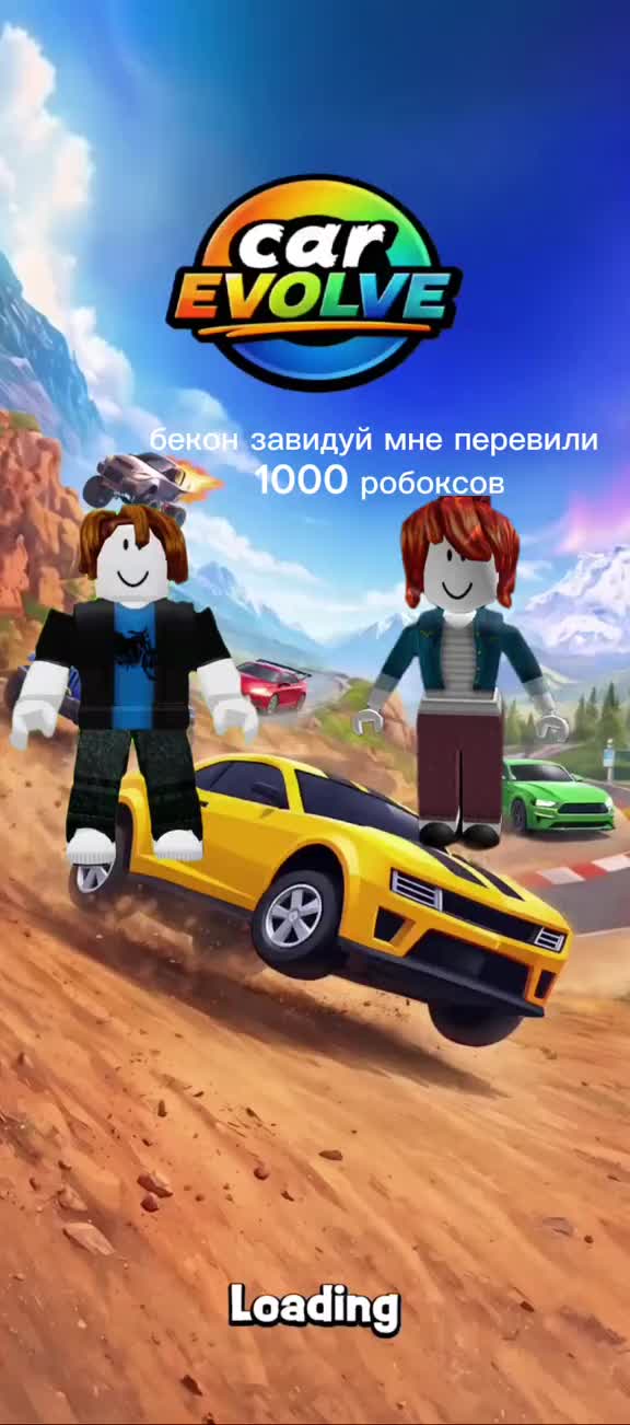 @LOPATG