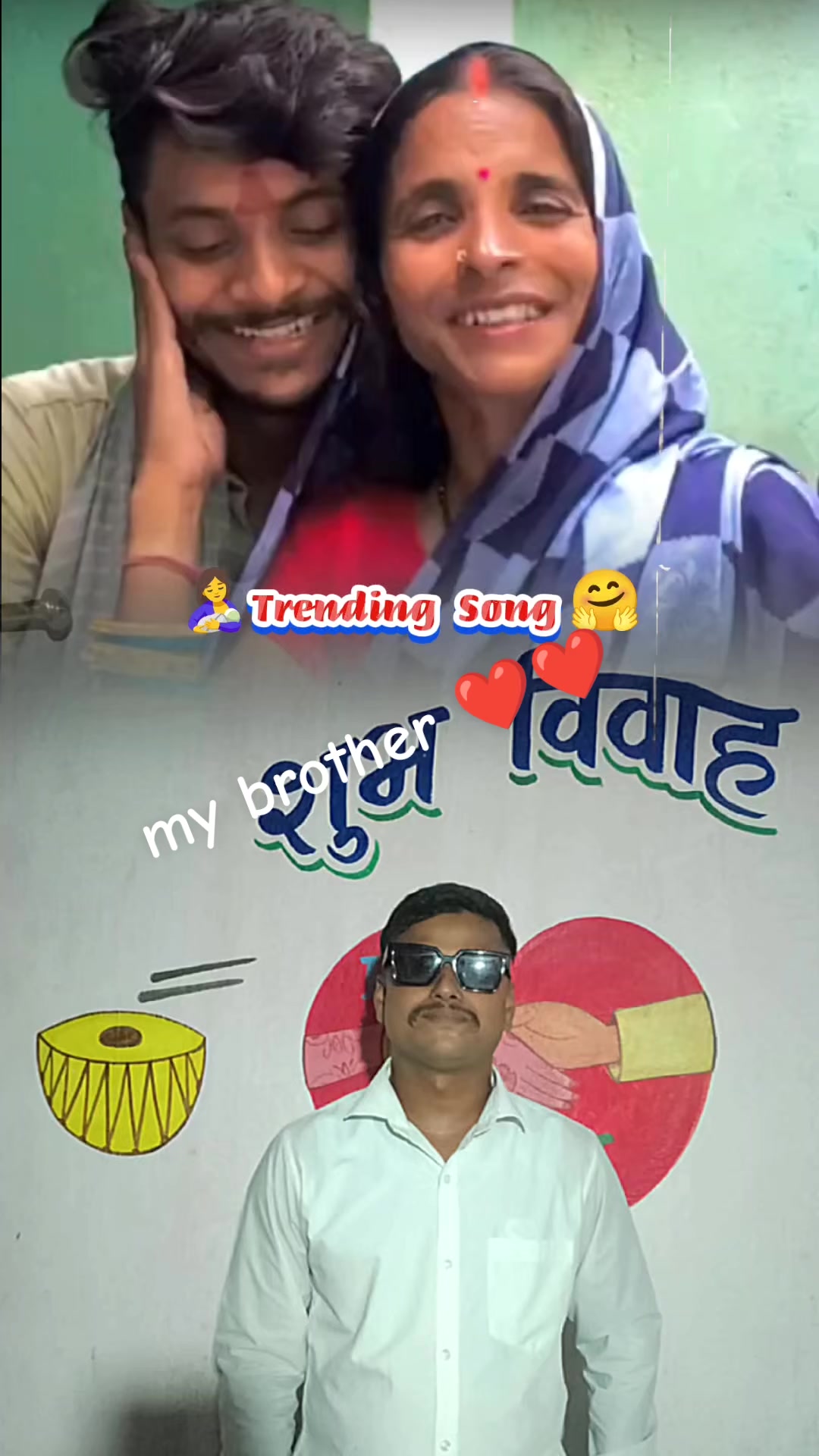 @Biva Mandal