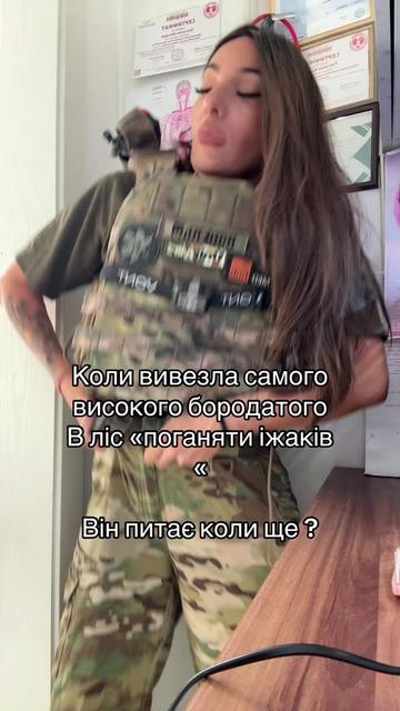 @medic-vedmedic🐻