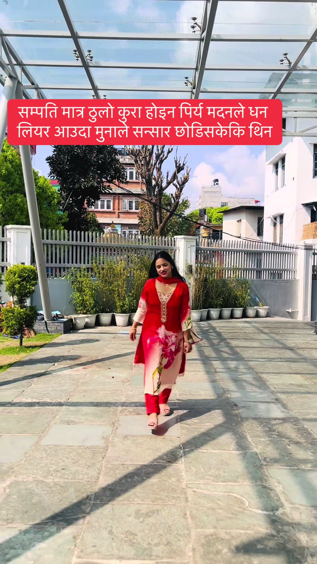 @sumitrapaneru