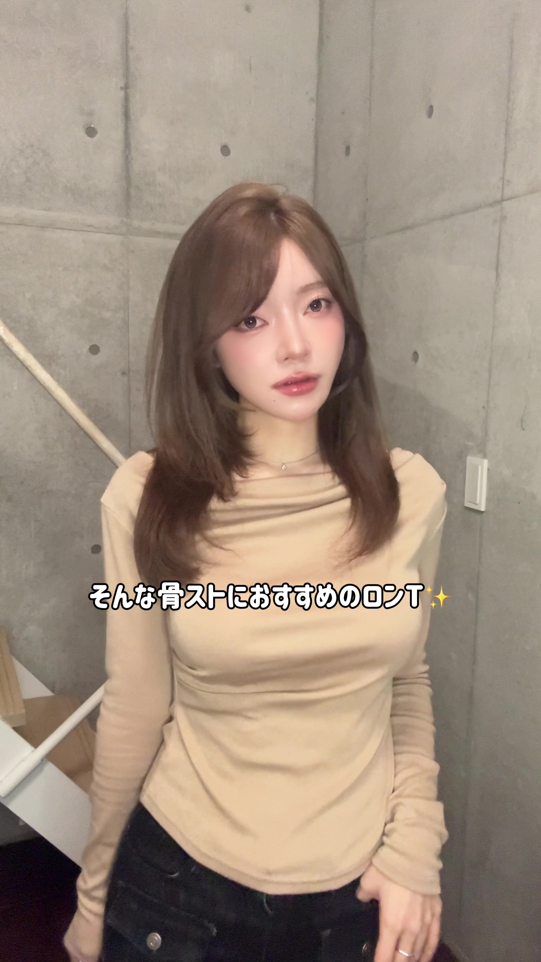 @キャリアウーマンかざねん
