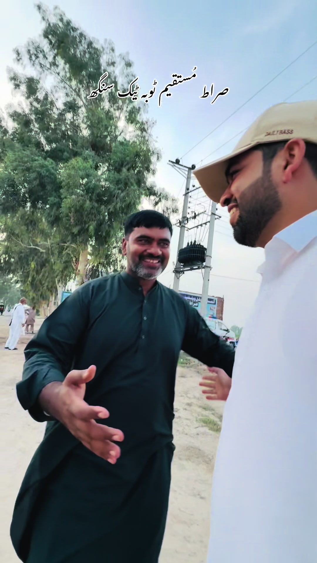 @Zain janjua
