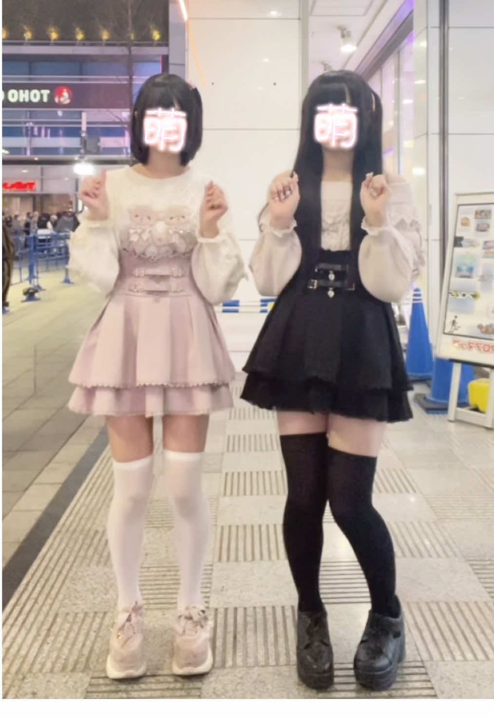 @神代