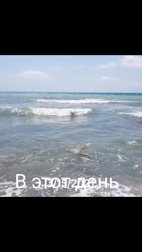 @Светлана