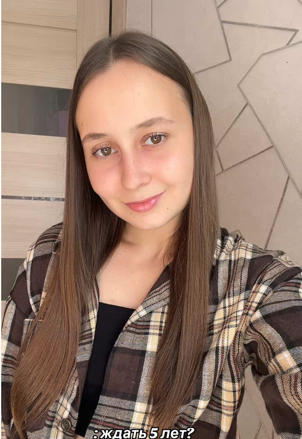 @Дашуля