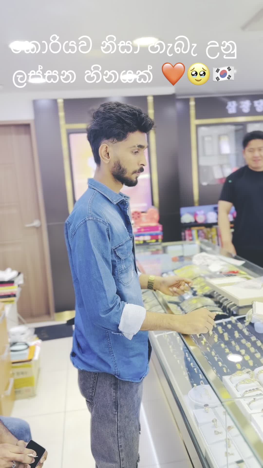 @Sudil 🇰🇷❤️😍🙈