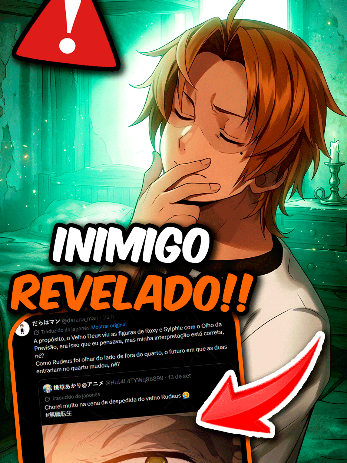 @OTAGUST
