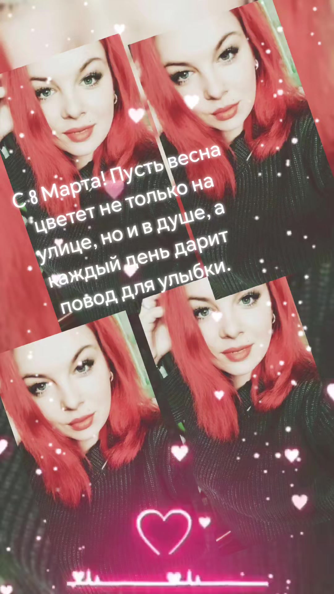 @&hearts;ﮩ٨ـﮩﮩ٨ـﮩﮩ Анютка ﮩﮩـ٨ﮩﮩـ٨ﮩ&hearts;