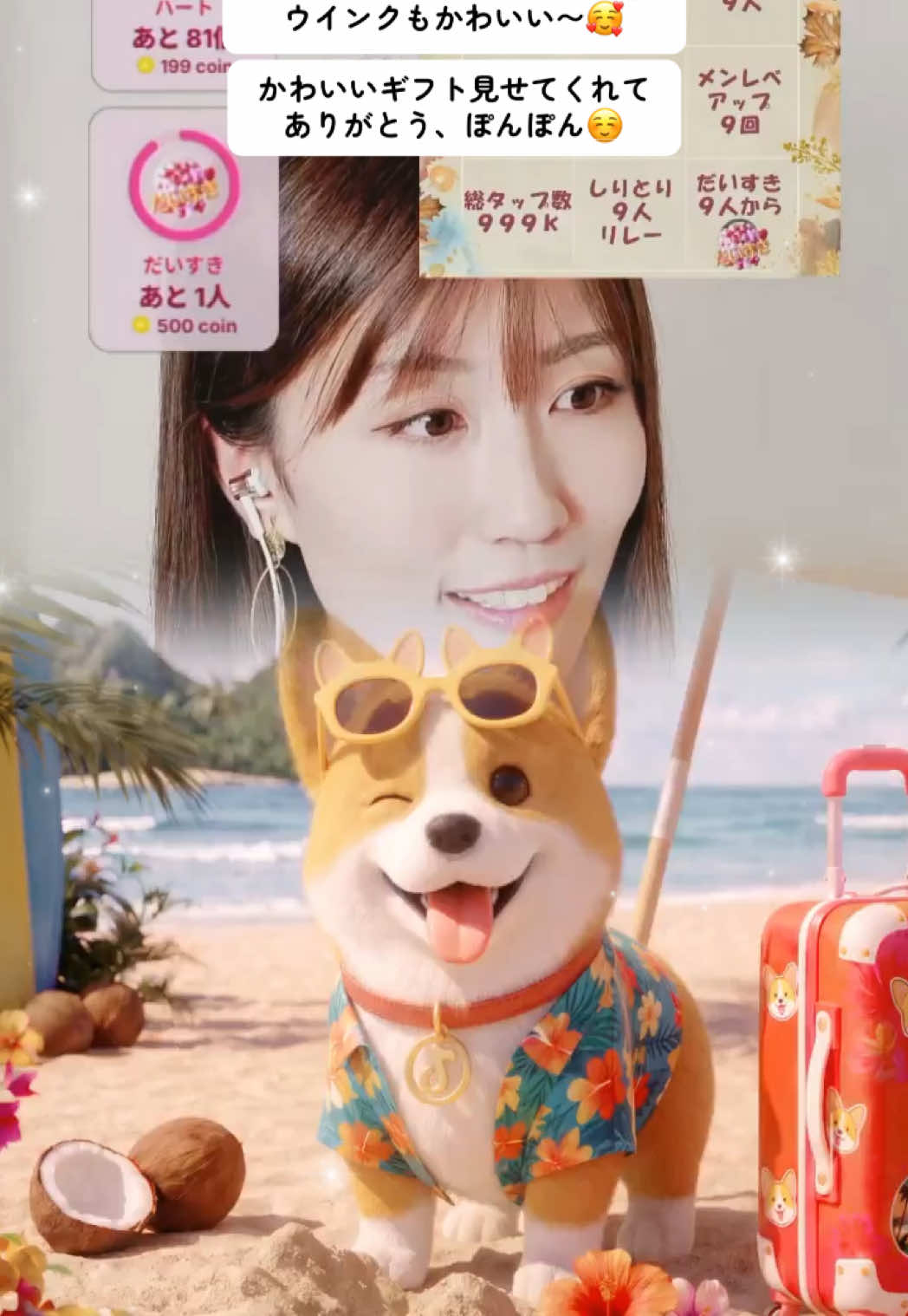 @๐ชผMIKI๐ ๐ซง