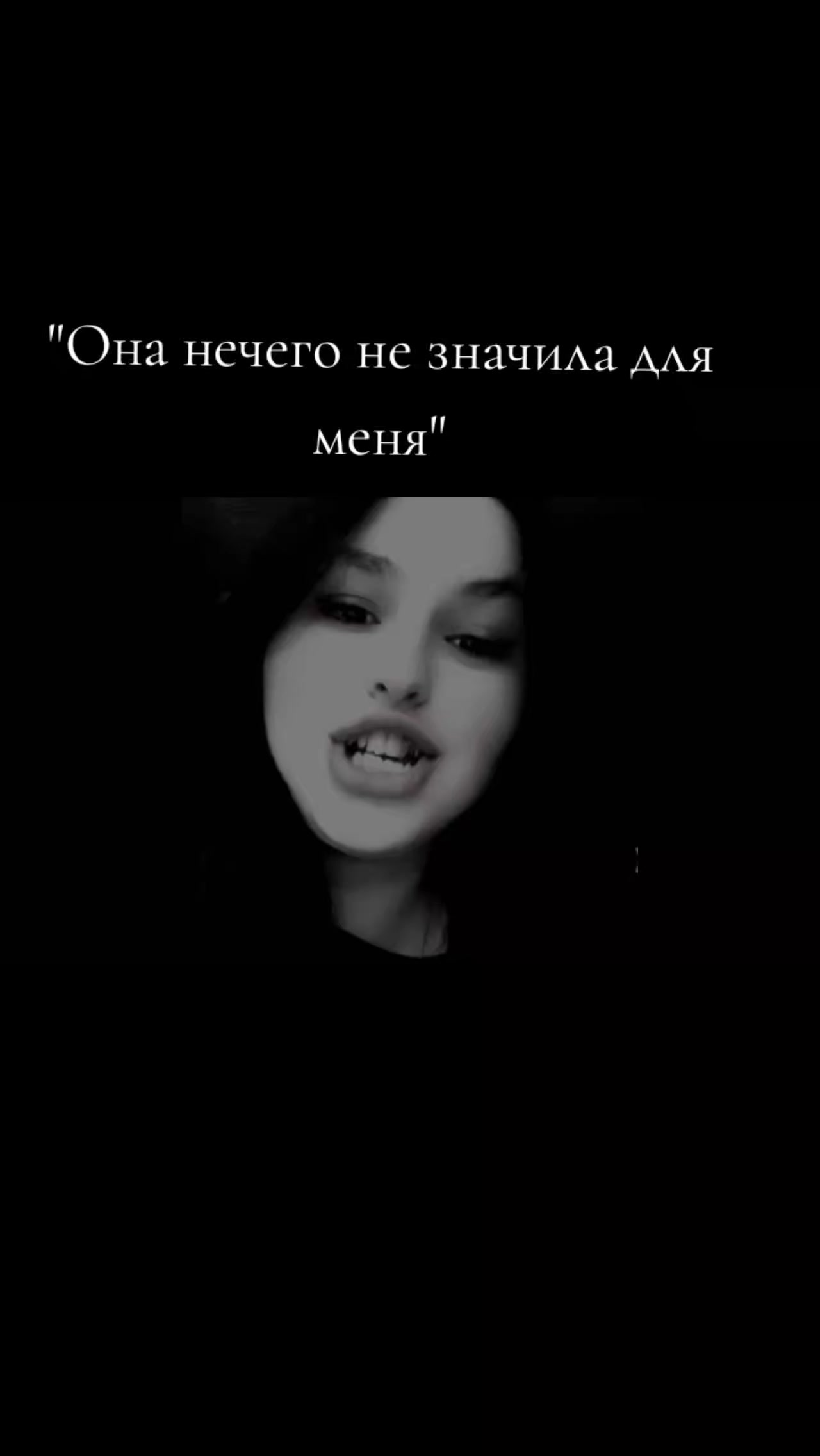 @𓆉︎ 𝕚𝕣𝕚𝕟𝕜𝕒𓆉︎