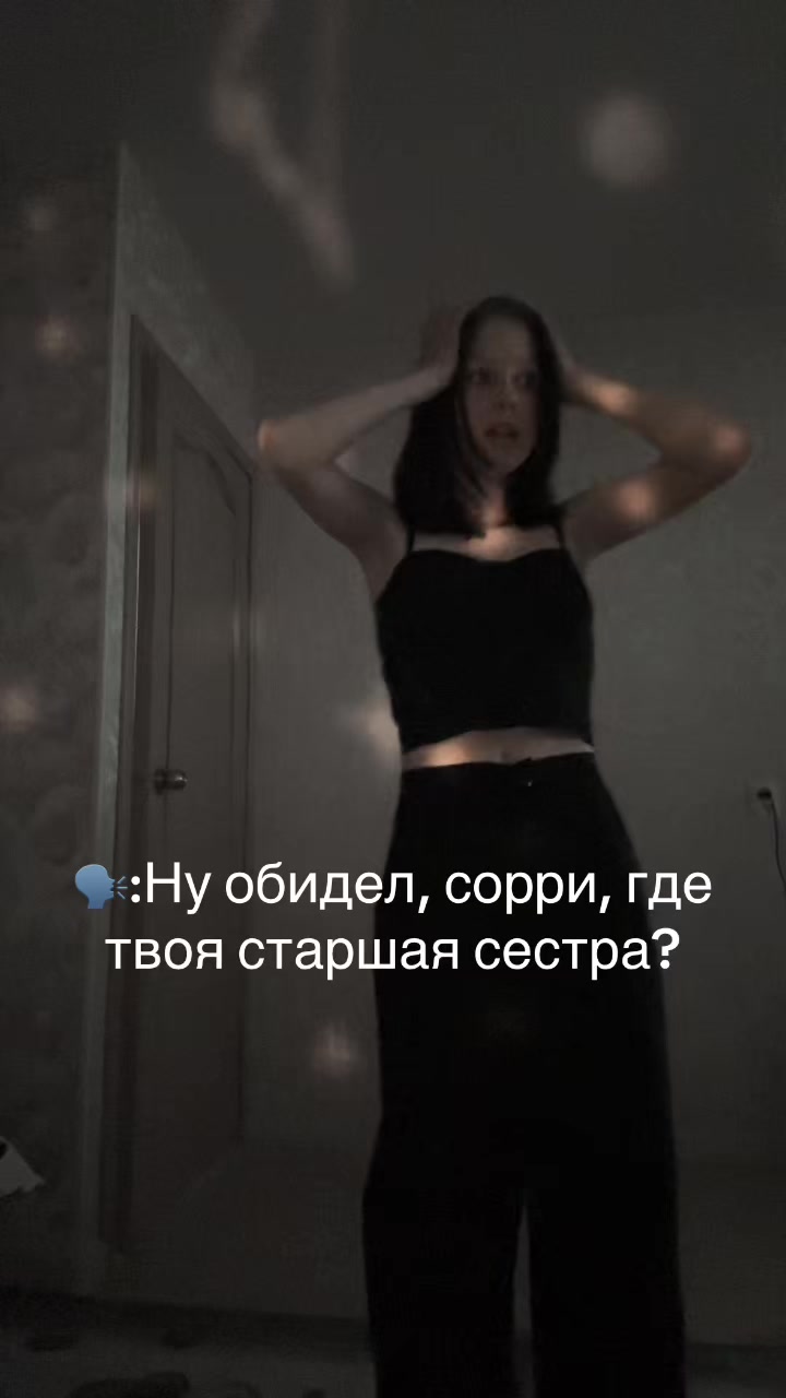 @Кошка