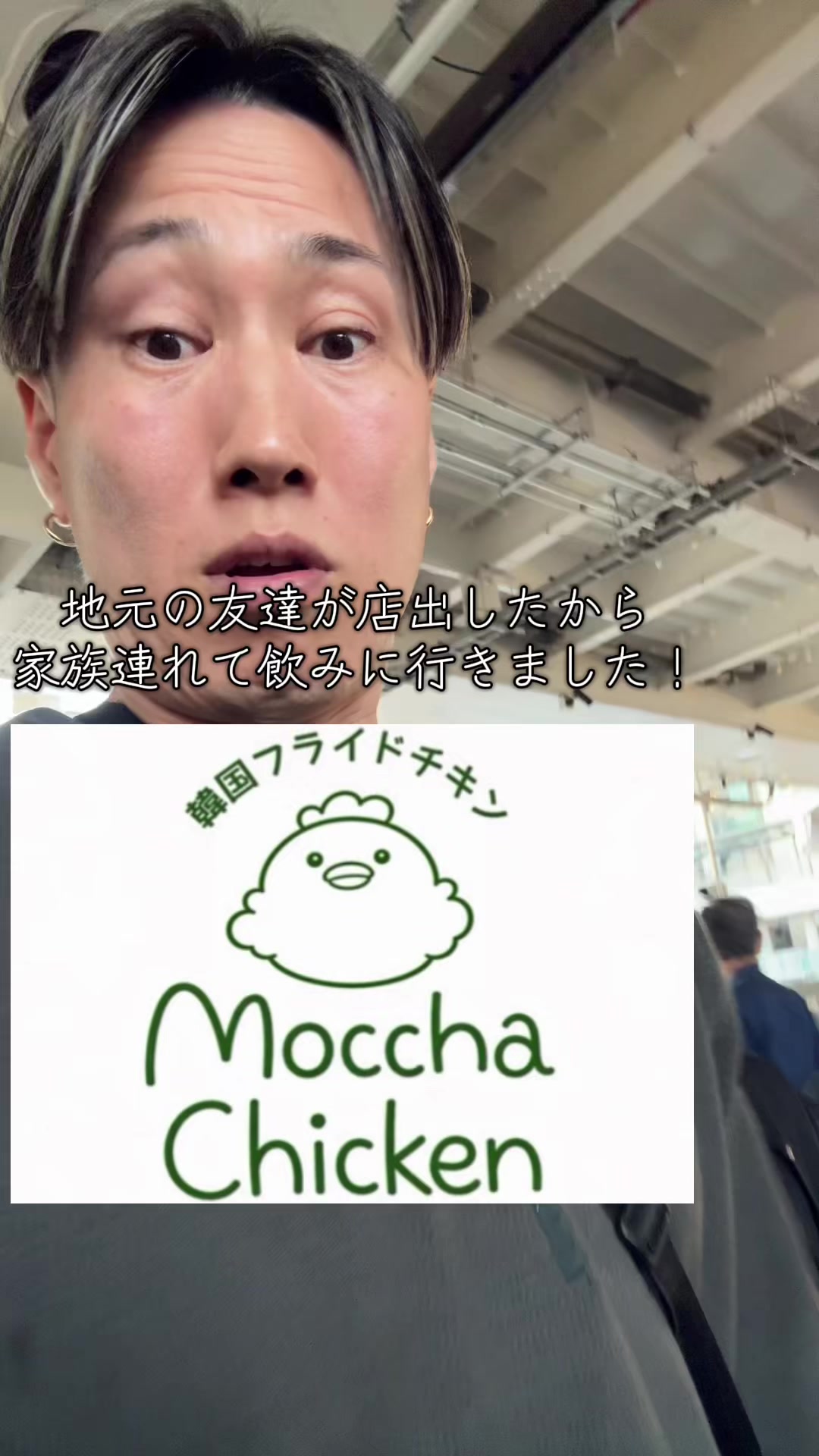 @ゆうっちょれい