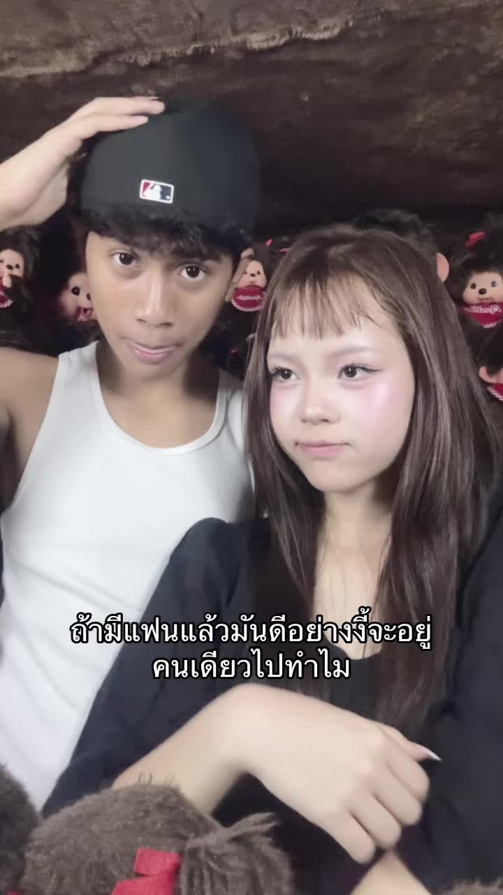 @เด็กหญิงชินาณา
