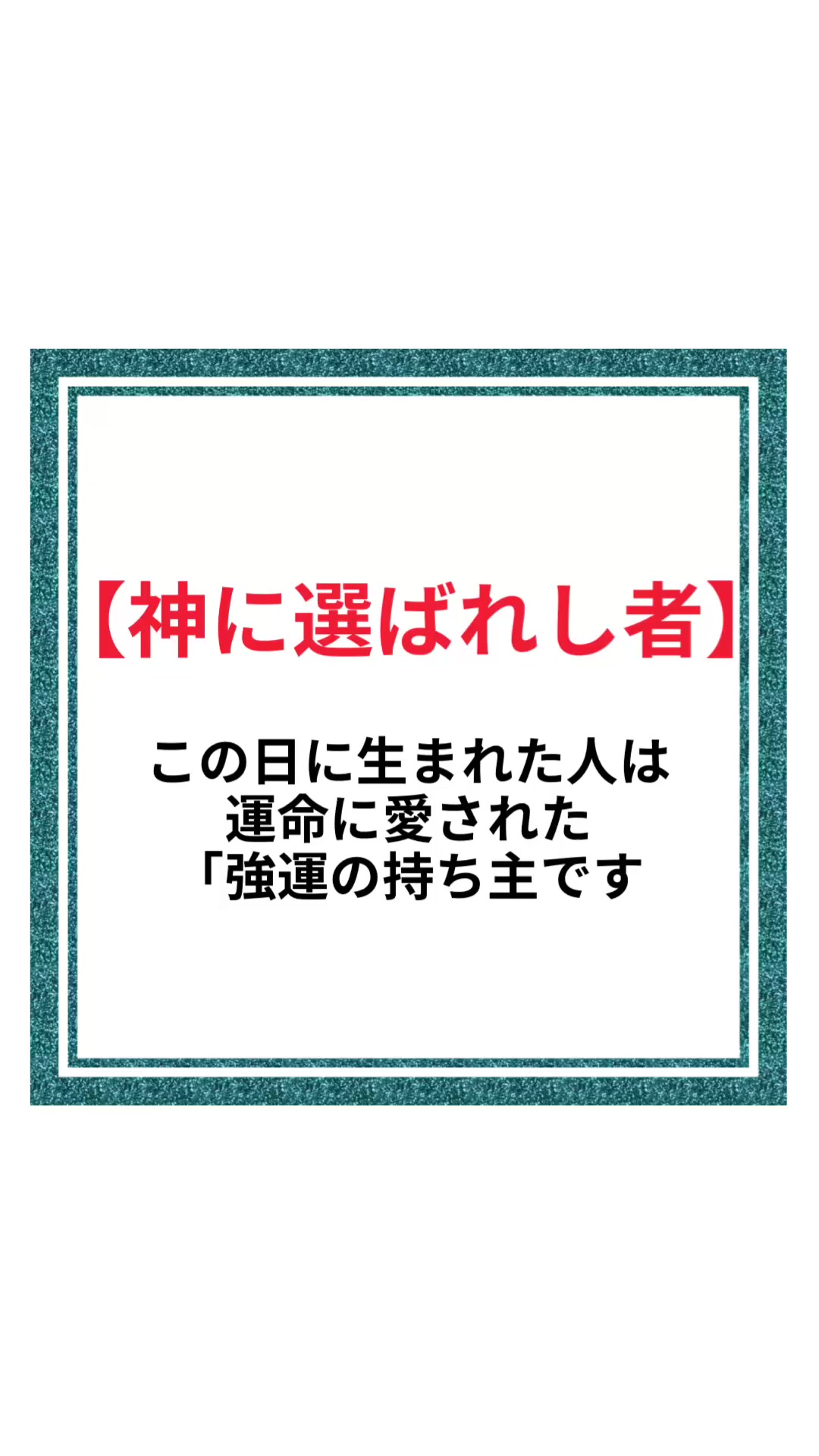@micane_shop