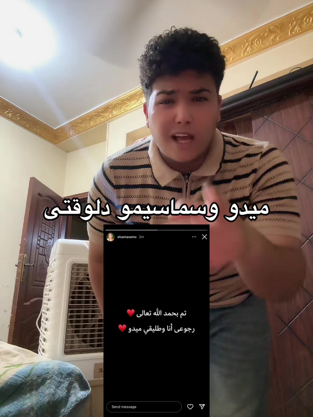 @abdelrahman.wagdy4