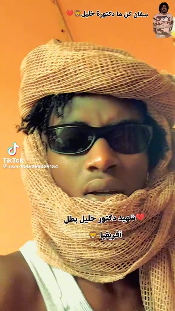 @عبدالله جنا🦁
