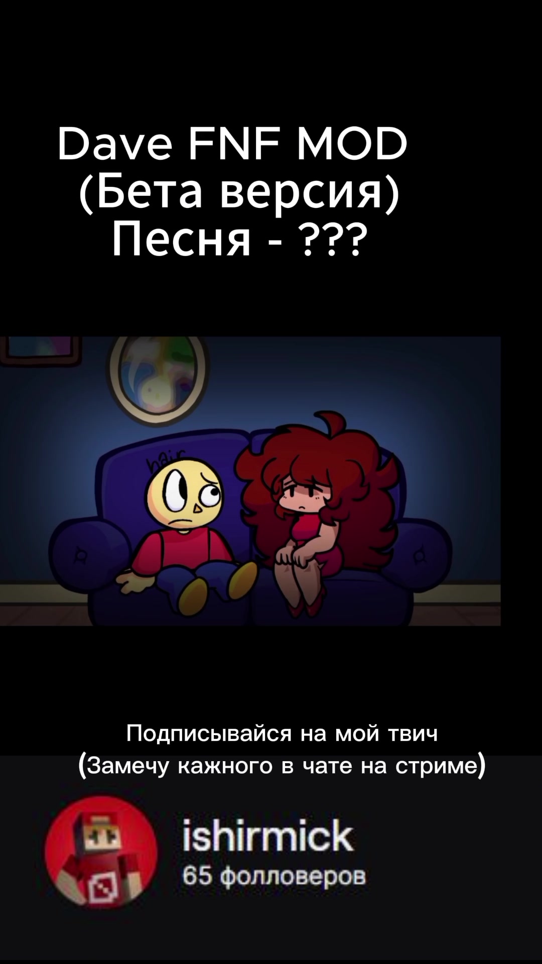 @Шарк - балбес