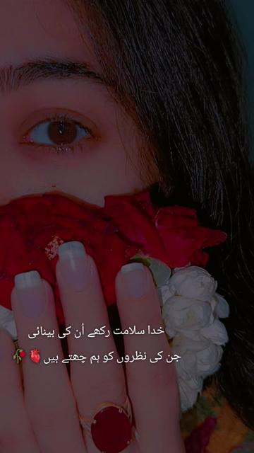@khanikhani🖤🥀