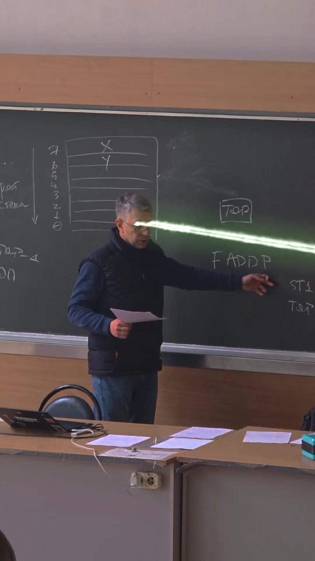 @Ilya