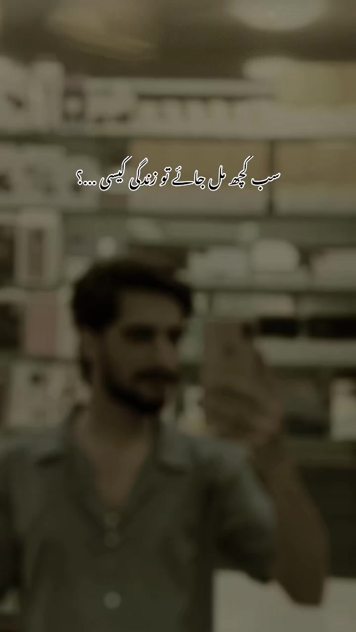 @CALL_ME_مرزا کبیر