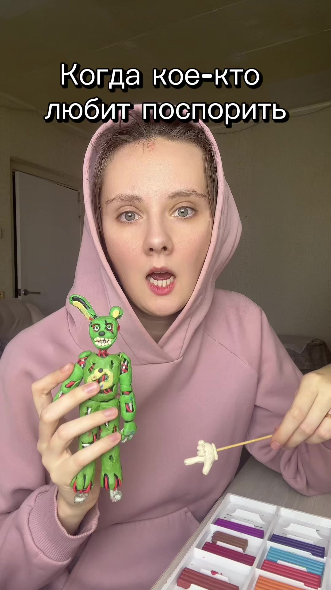 @Елена Пелеева (lenkalepka)