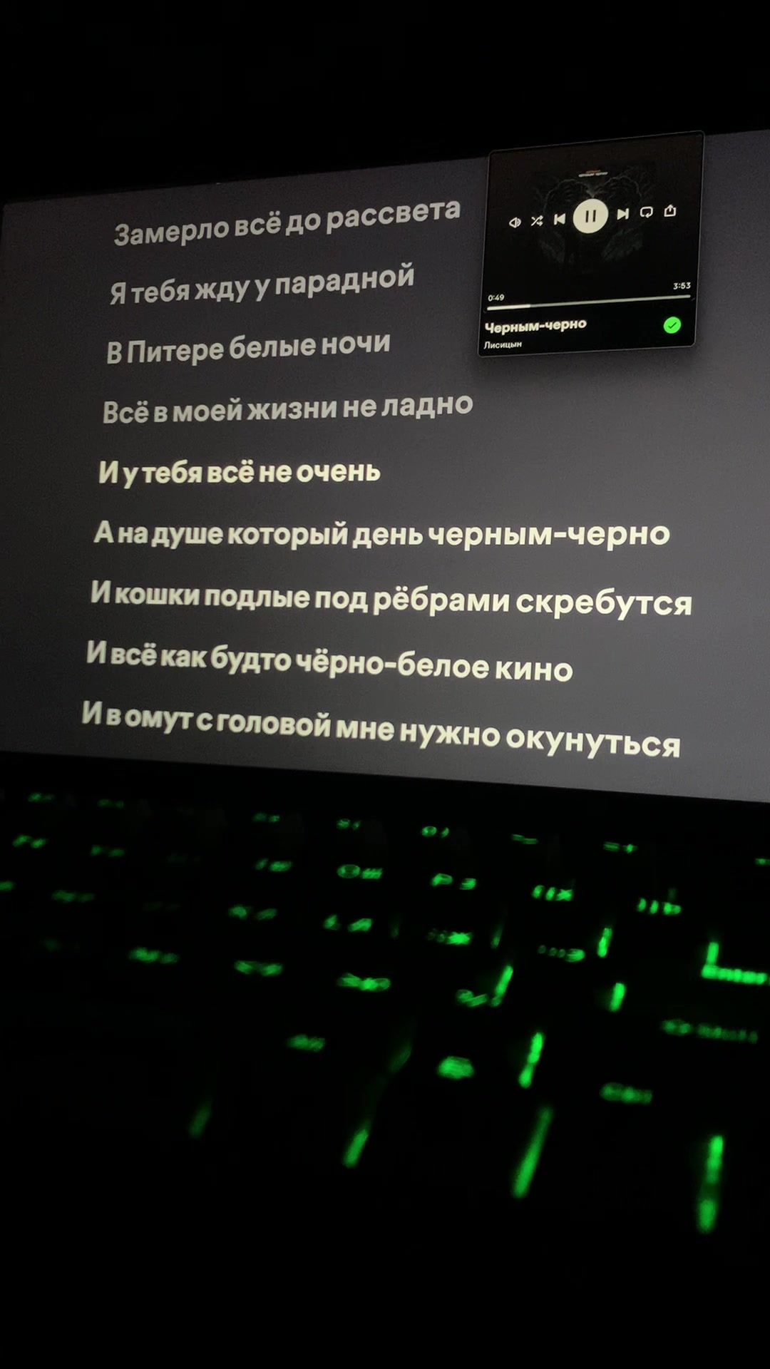 @𝐁𝐚𝐬𝐬𝐥𝐢𝐧𝐞𝐄𝐦𝐩𝐢𝐫𝐞