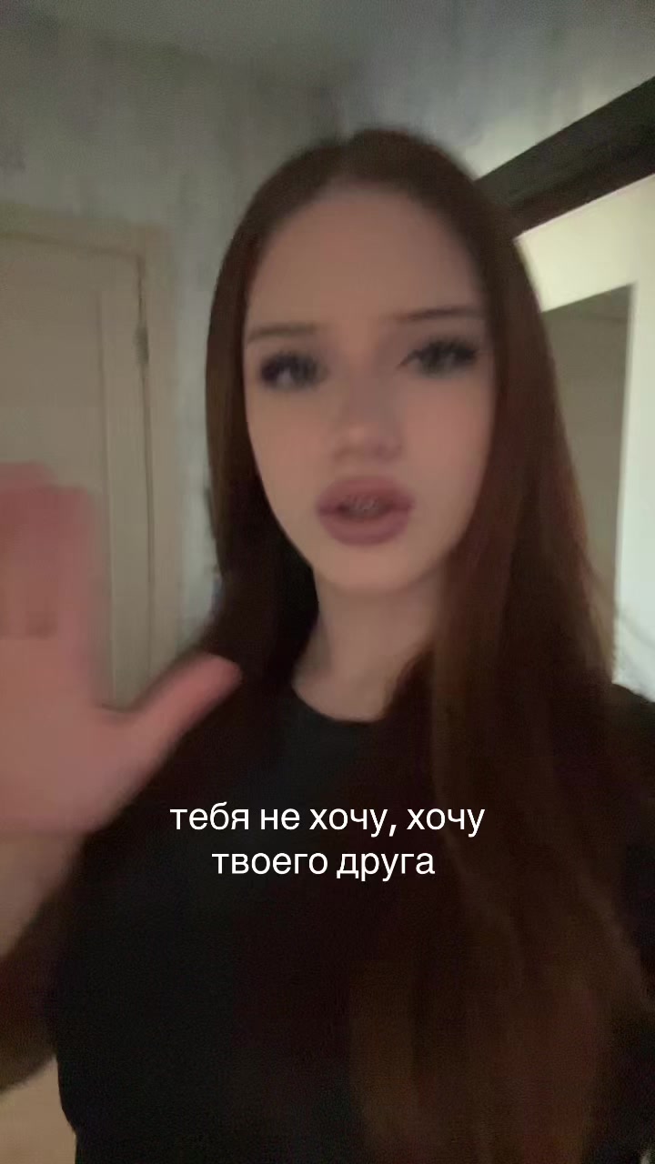 @тгк: дап сайд