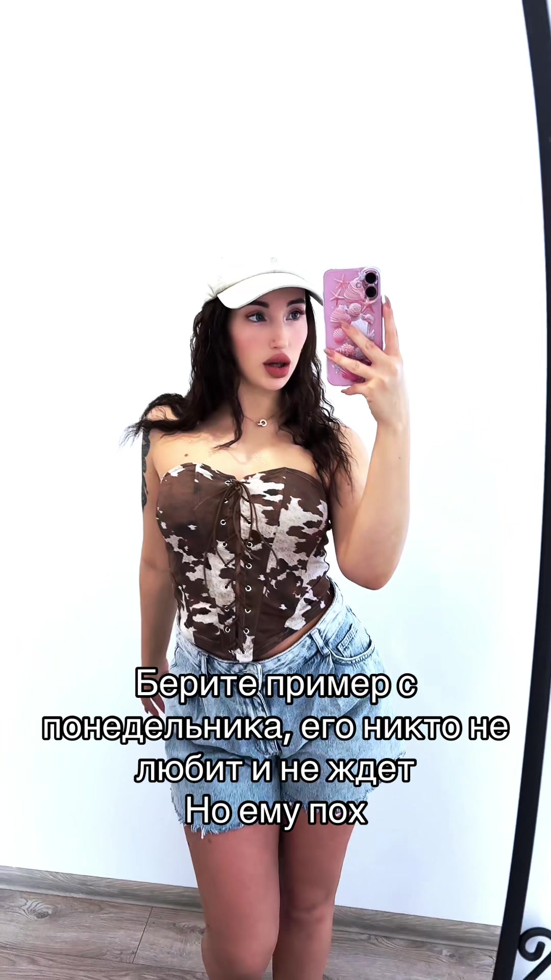 @Koroleva_instika43