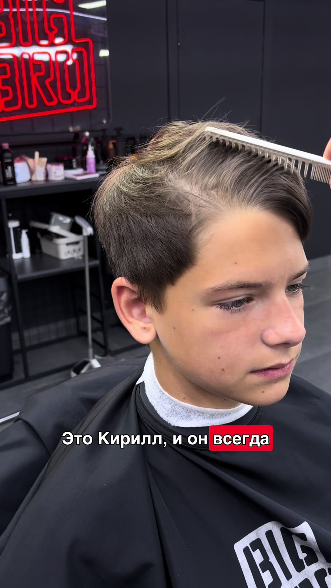 @@haircut.kms