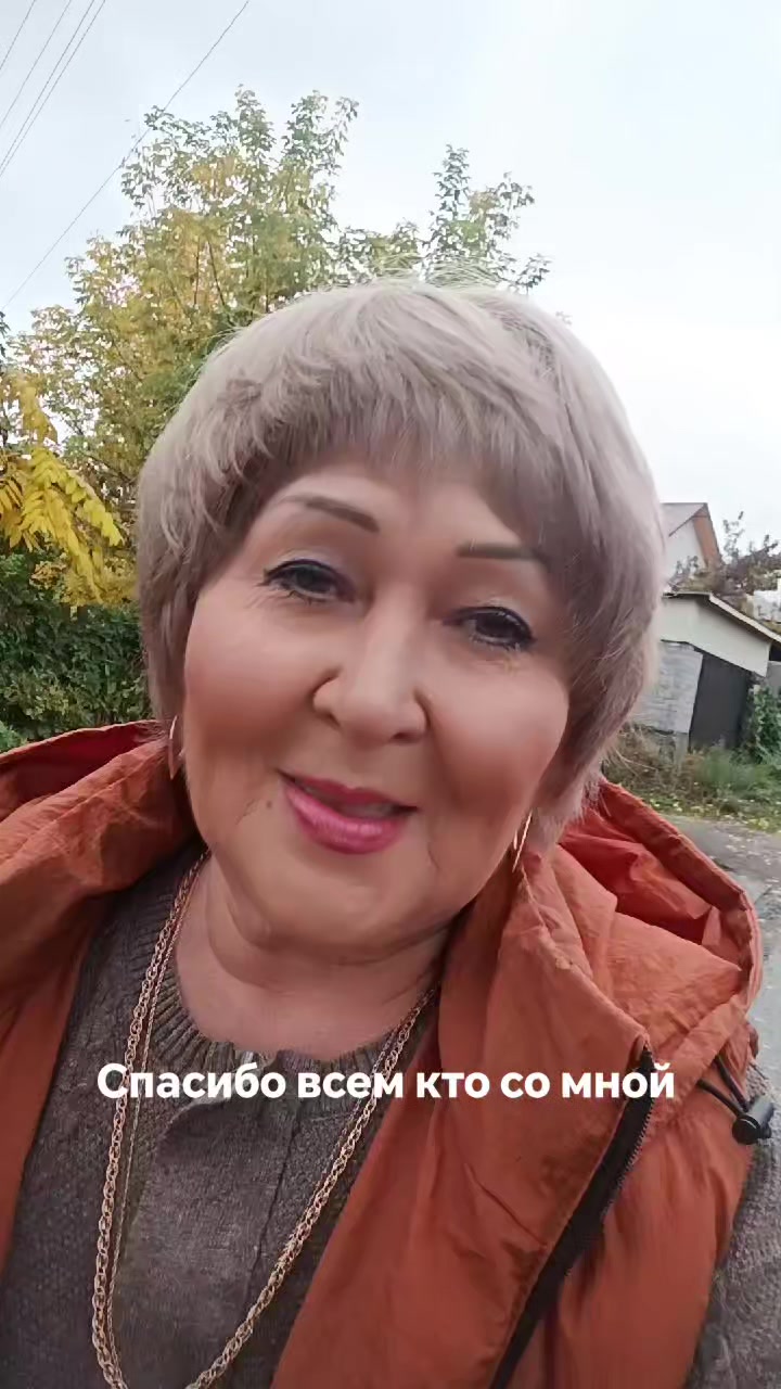 @метисочка
