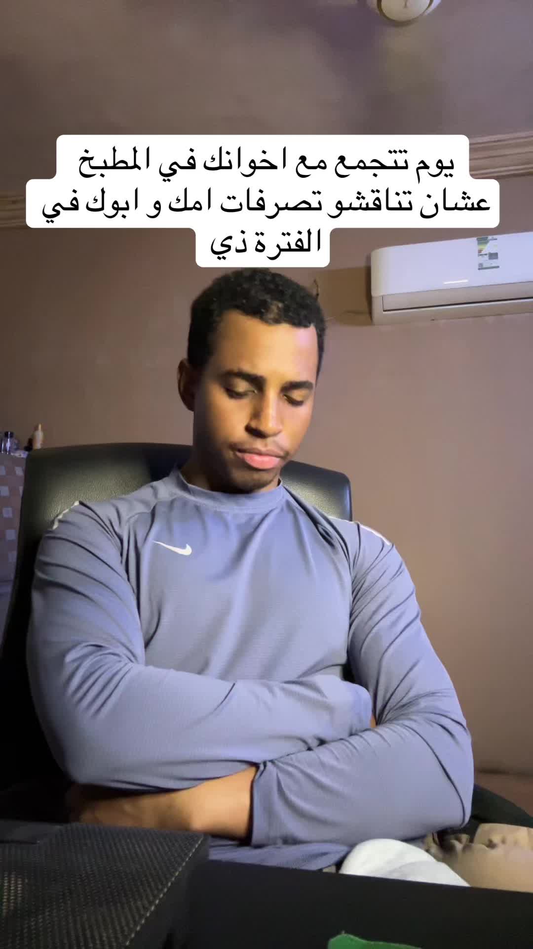 @سعود