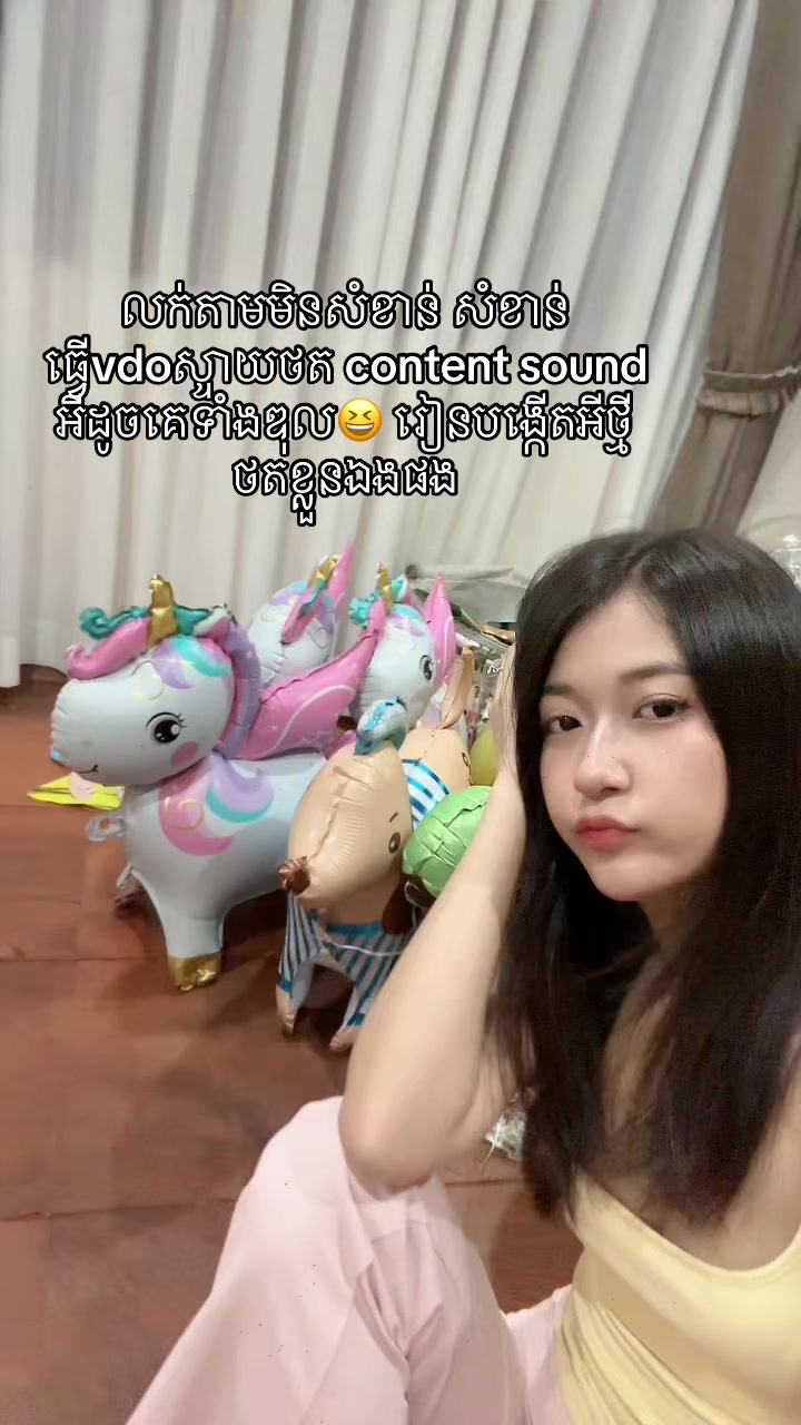 @minmin_storee