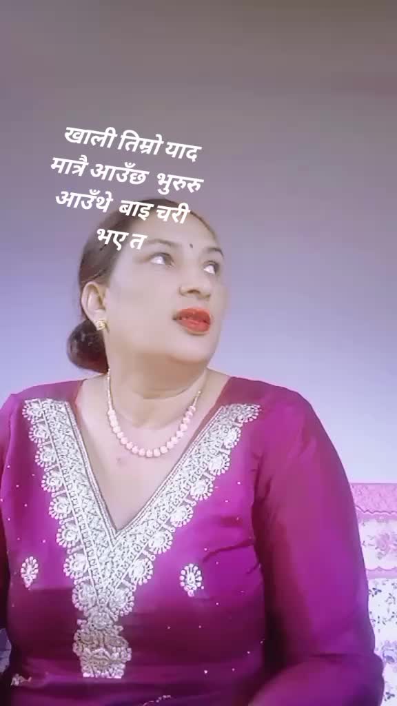 @Shanta Dhungana55