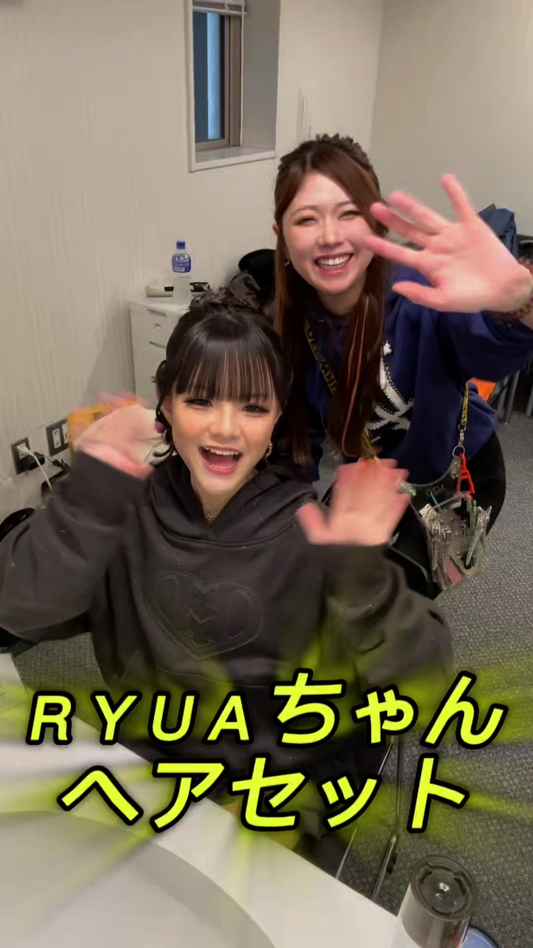 @美容室アーティカル✂︎