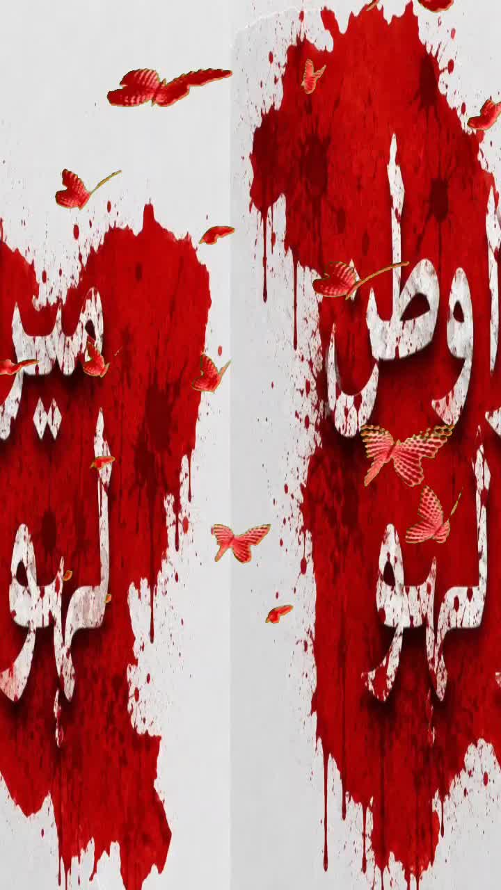 @❤️fakharay Kashmir ❤️