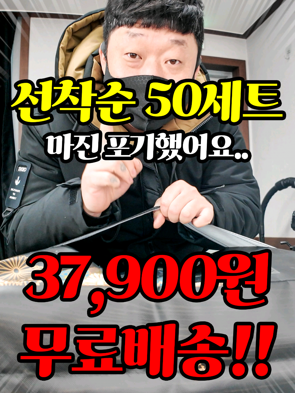 @어부와농부
