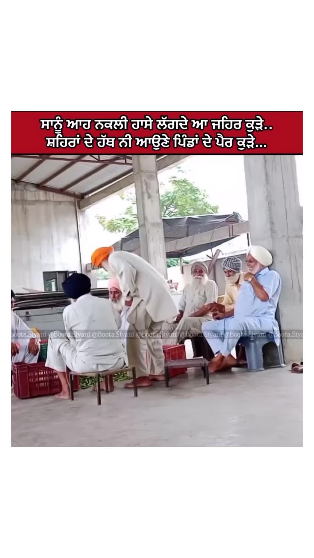 @Jorawar singh