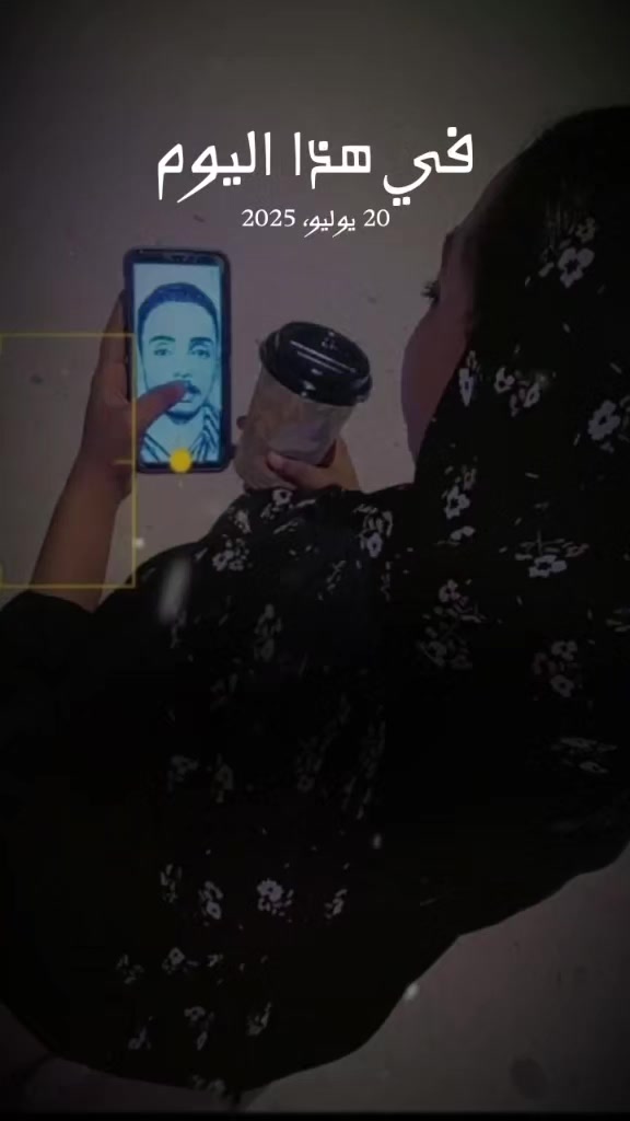 @ودكسلا الحواتي