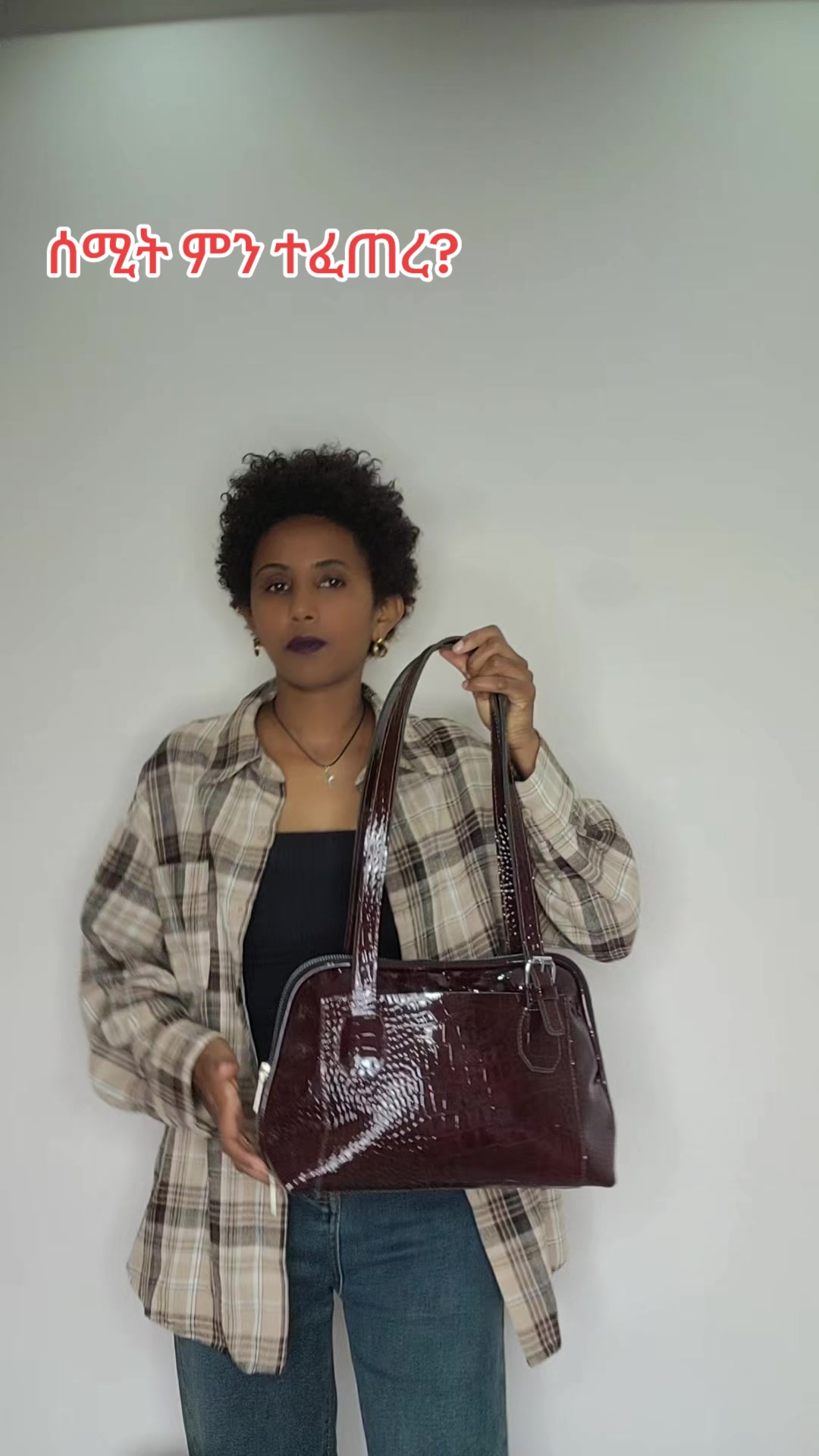 @Adey leather