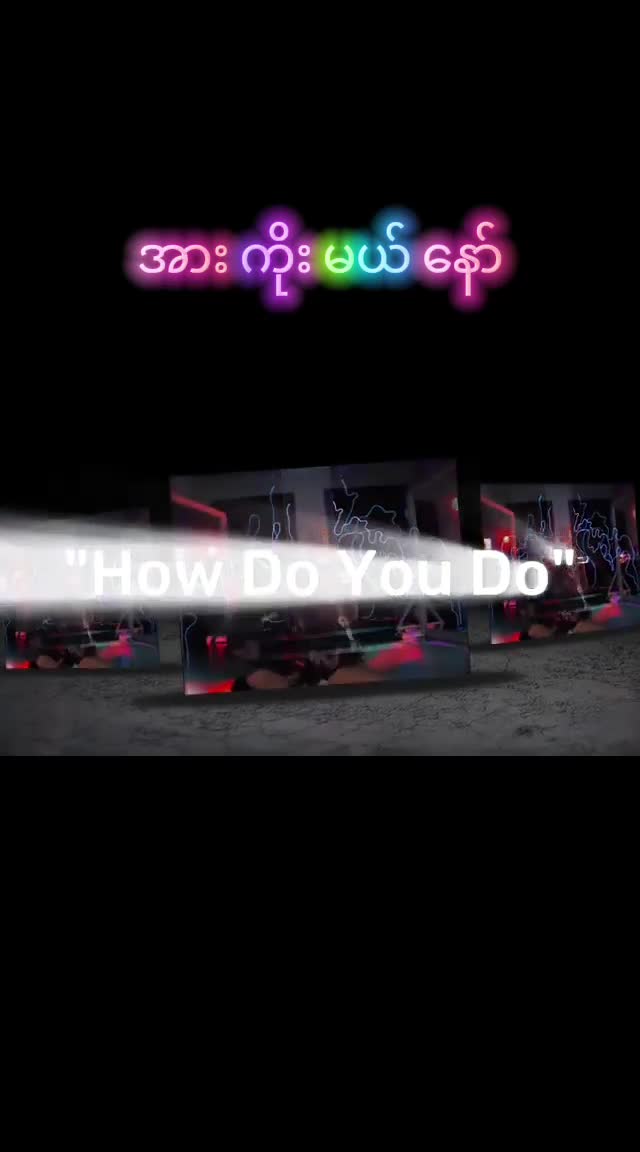 @NarrAyeParrAye