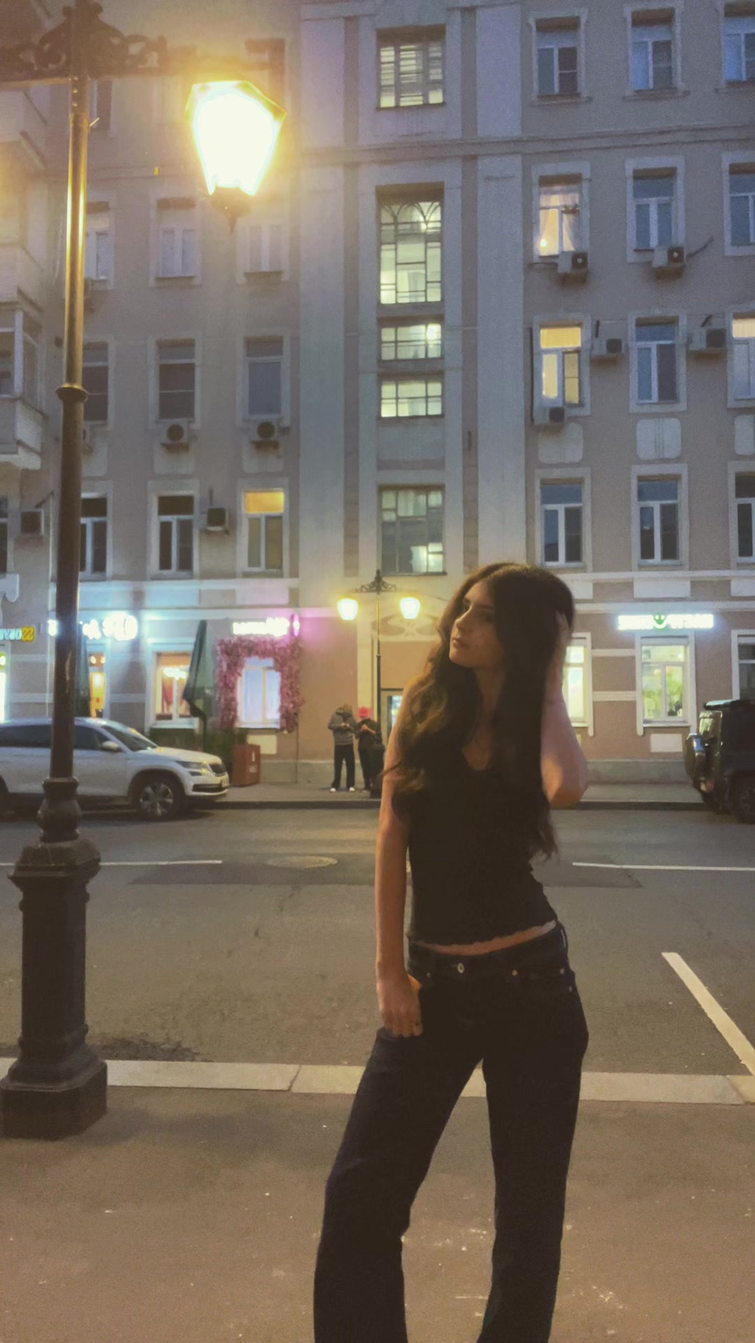 @элис ⚜️