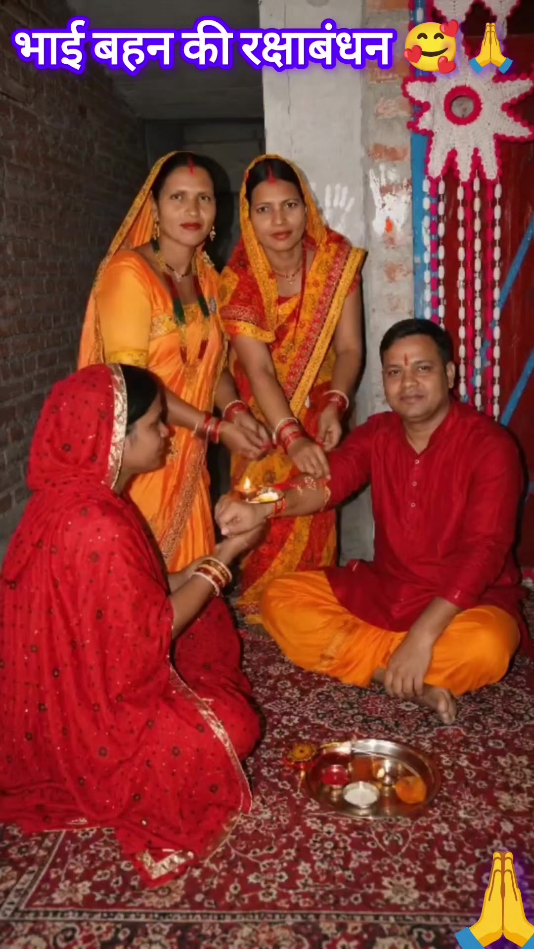 @BashishthMandal