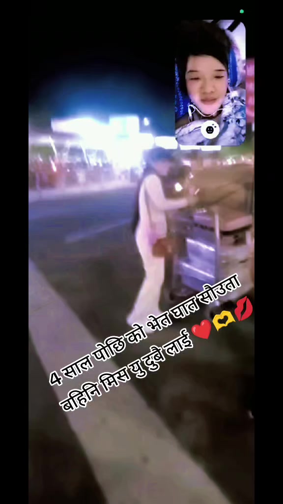@Geeta Gharti